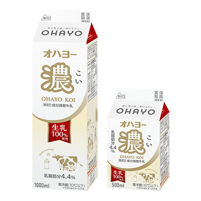 包裝設計公司推薦奧哈約濃包裝設計欣賞(圖1)