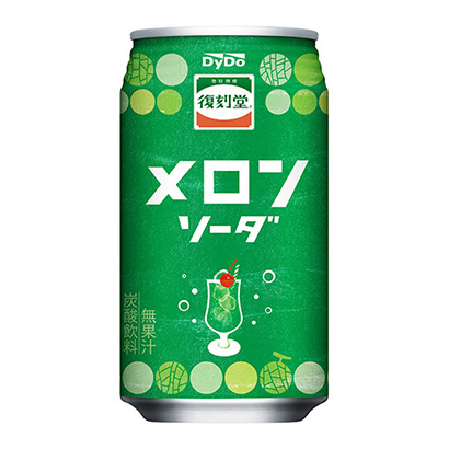 包裝設計公司推薦復刻堂哈密瓜蘇打大德林科果實清涼飲料包裝設計(圖1)