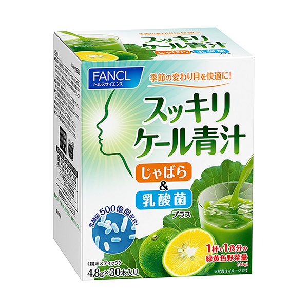 爽身粉青汁玫瑰乳酸菌范克爾包裝設計(圖1)