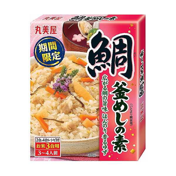 限時鯛魚火鍋底料丸美屋食品工業包裝設計(圖1)
