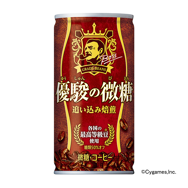 包裝設計公司推薦老板優駿的微糖包裝設計欣賞(圖1)