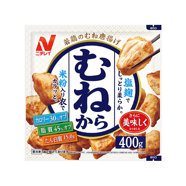 包裝設計公司推薦從胸開始包裝設計欣賞(圖1)