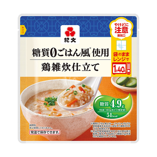 包裝設計公司推薦糖質0米飯風使用雞雜煮飯包裝設計欣賞(圖1)