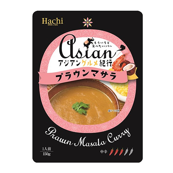 包裝設計公司推薦亞洲美食游記普朗瑪薩拉包裝設計欣賞(圖1)