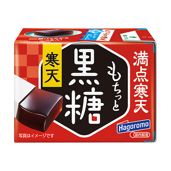 滿分瓊脂黑糖包裝設(shè)計(jì)欣賞(圖1)