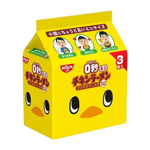  0秒雞肉拉面迷你包裝設計欣賞(圖1)
