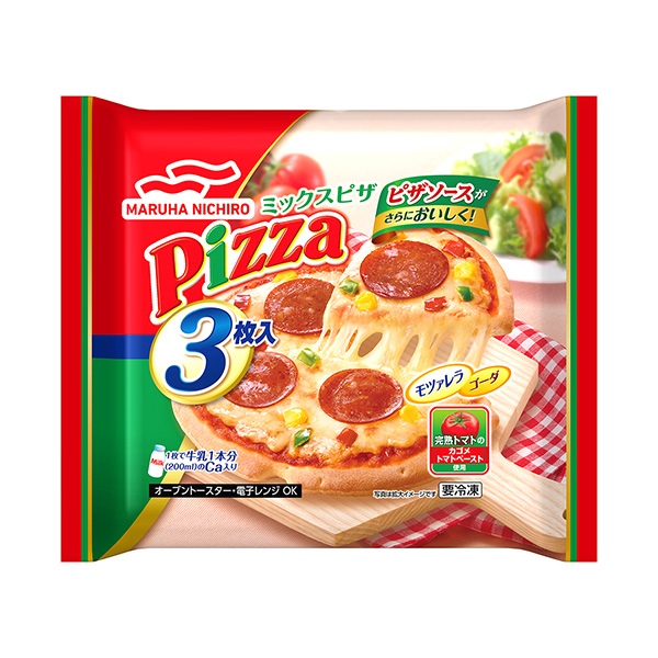 混合披薩包裝設計欣賞(圖1)