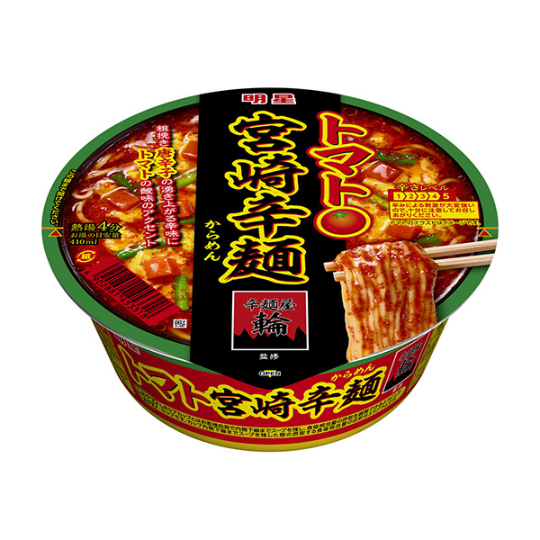 明星辣面屋輪監(jiān)修番茄宮崎辣面明星食品面類包裝設(shè)計(jì)(圖1)