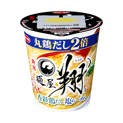 面館翔監修香彩雞高湯鹽拉面太陽食品面類包裝設計(圖1)