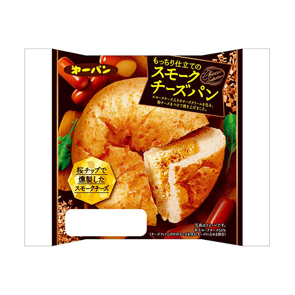 精心制作的煙熏奶酪面包第一屋制面包包裝設計(圖1)