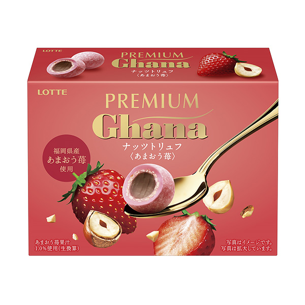 高級加納松露甜草莓包裝設計欣賞(圖1)