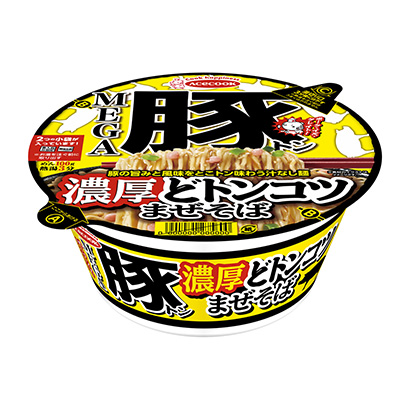 豬噸濃厚的湯汁蕎麥面王牌廚師面類包裝設計(圖1)