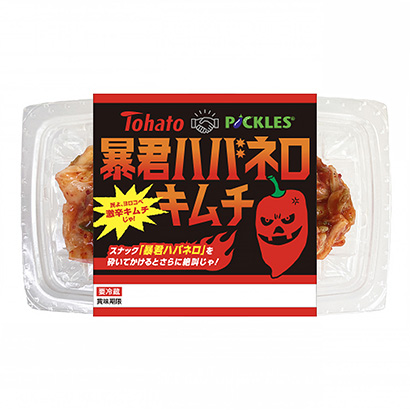 暴君蜜蜂泡菜咸菜咸煮包裝設計(圖1)