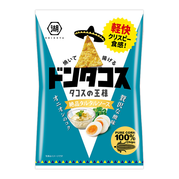 唐塔科斯極品韃靼醬湖池屋包裝設計(圖1)