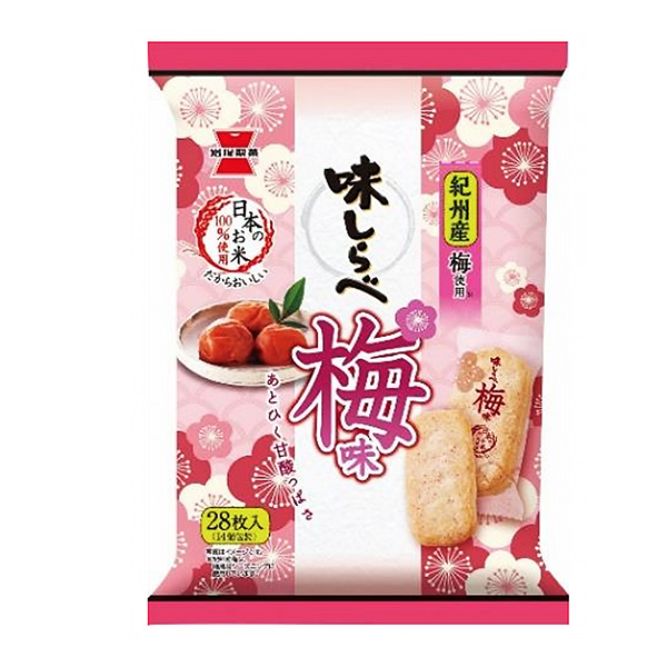 調(diào)味梅味巖冢制果包裝設(shè)計(圖1)