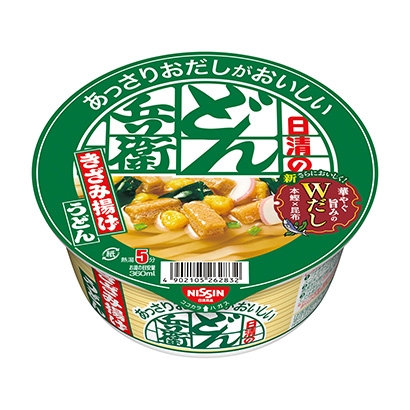 日清清淡且湯汁可口的烏冬面日清面類包裝設計(圖1) 日清清淡且湯汁可口的烏冬面日清面類包裝設計(圖1)