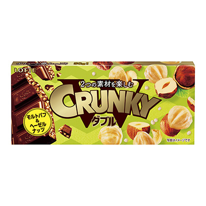 紅桃雙榛子樂天點心包裝設計(圖1)