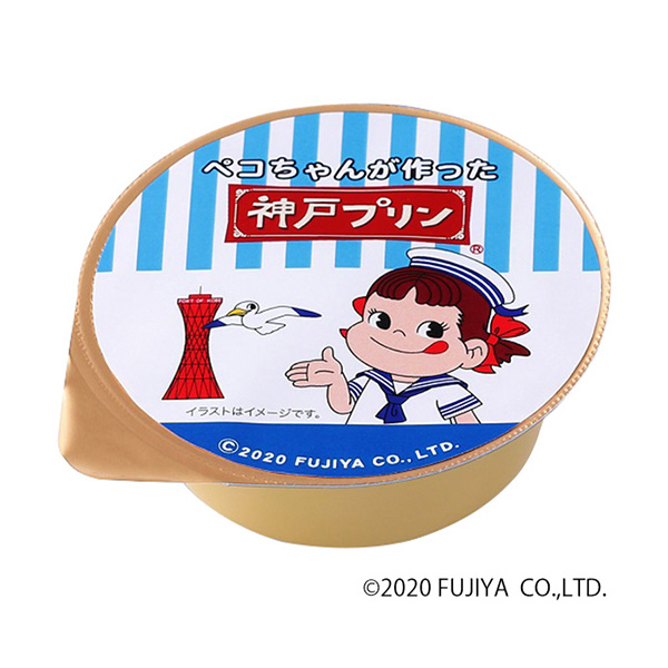 醬做的神戶布丁甜點酸奶包裝設計(圖1)