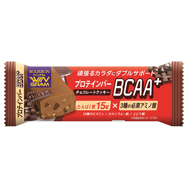 蛋白棒BCAA+ 巧克力餅干包裝設計欣賞(圖1)