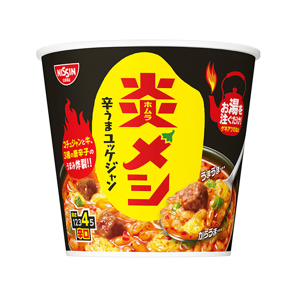 日清炎mesh 辣媽醬包裝設計欣賞(圖1)