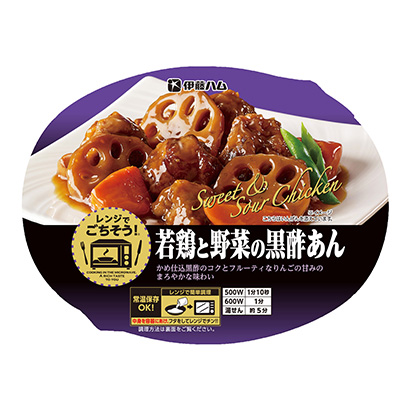 微波爐盛宴嫩雞和蔬菜黑醋醬伊藤火腿家常菜類包裝設計(圖1)