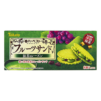 紅心水果三明治抹茶葡萄干東鴿點心包裝設計(圖1)