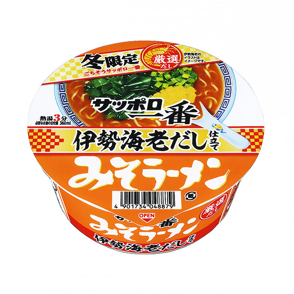 札幌第一味噌拉面大碗伊勢蝦蓋飯包裝設計欣賞(圖1)