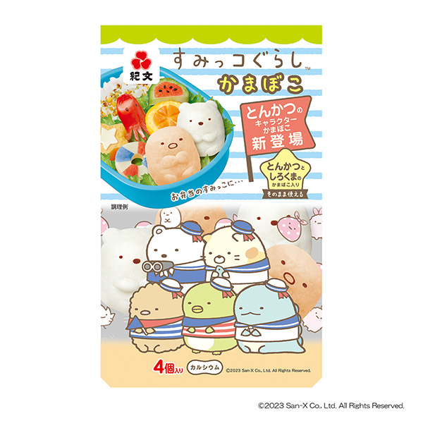 墨角魚(yú)魚(yú)糕包裝設(shè)計(jì)欣賞(圖1) 墨角魚(yú)魚(yú)糕包裝設(shè)計(jì)欣賞(圖1)