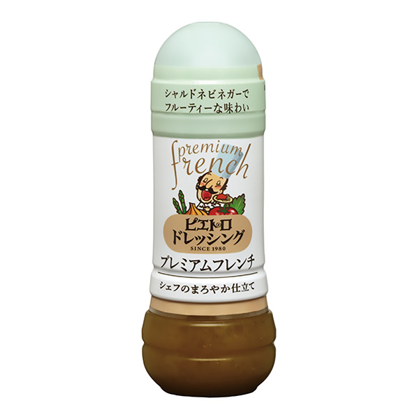 皮埃特羅調味汁高級法式包裝設計欣賞(圖1)