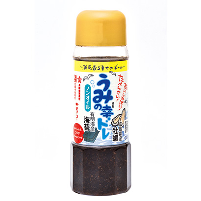 海之幸禮服巧克力醬油調(diào)味料包裝設(shè)計(圖1)