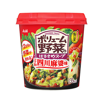 驚人的蔬菜數量蔬菜的春季湯醇厚的四川麻婆味朝日集團食品烹飪品包裝設計(圖1)