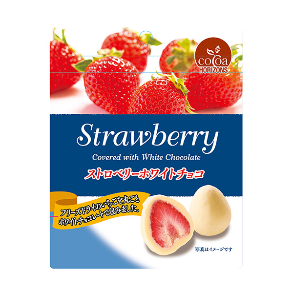 草莓白巧克力包裝設計(圖1)