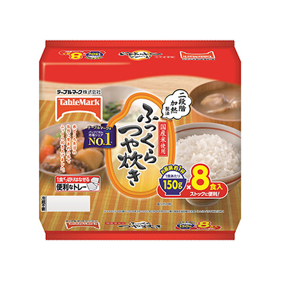 豐滿煮飯桌子標志烹飪品包裝設計(圖1)