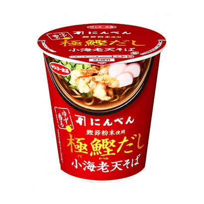 胡蘿卜柚子香的極鰹魚高湯小蝦天蕎麥面桑約食品面類包裝設(shè)計(jì)(圖1) 胡蘿卜柚子香的極鰹魚高湯小蝦天蕎麥面桑約食品面類包裝設(shè)計(jì)(圖1)