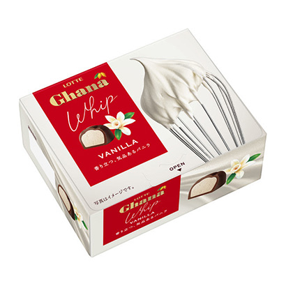 加納攪合香草樂天點心包裝設計(圖1)