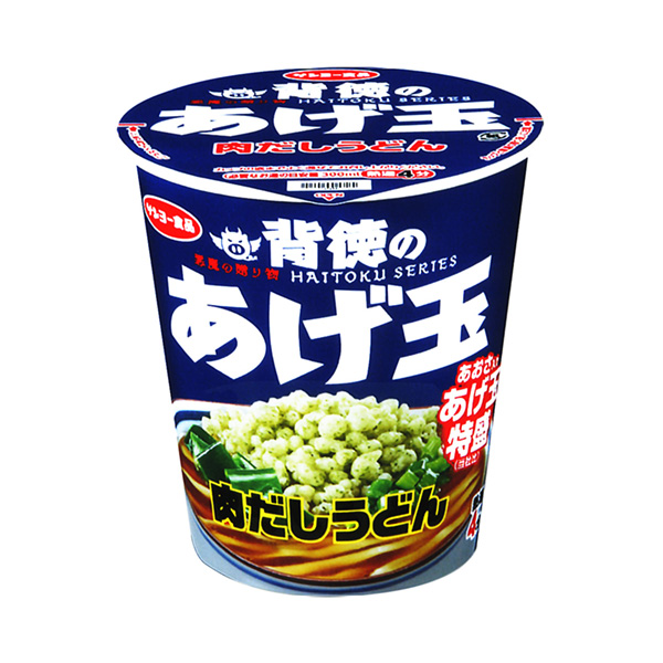 不道德的煎雞蛋肉汁烏冬面太陽魚包裝設計(圖1)