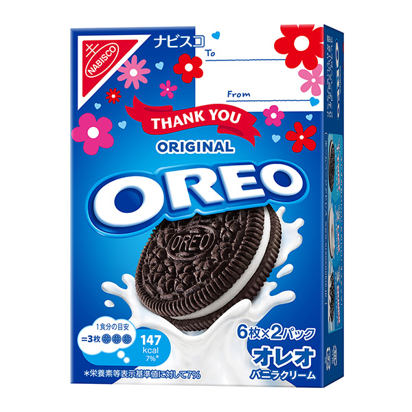 奧利奧香草奶油蒙德里斯日本包裝設計欣賞(圖1)