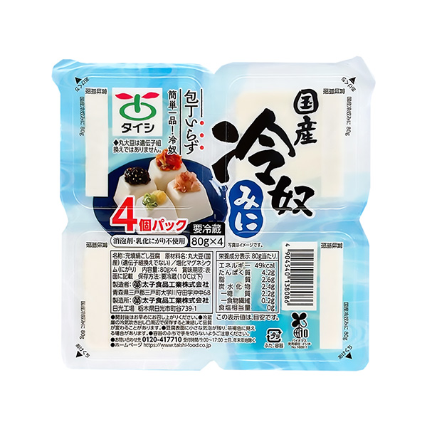 國產(chǎn)涼拌豆腐包裝設(shè)計欣賞(圖1)