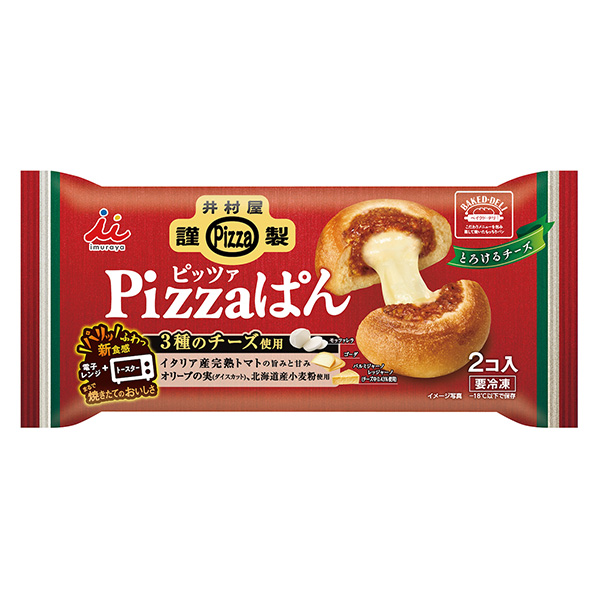 井村屋謹制番井村屋包裝設計欣賞(圖1)