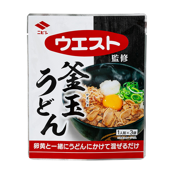 韋斯特鑒修釜玉烏冬面包裝設計欣賞(圖1)