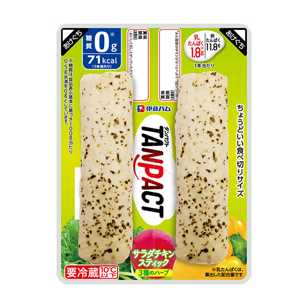 沙拉雞肉棒種香草伊藤火腿加工肉類包裝設計(圖1)