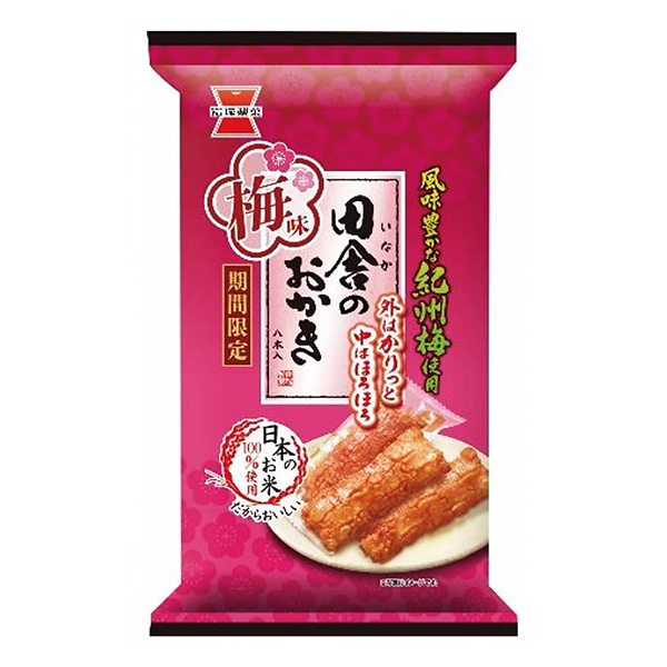 鄉(xiāng)下的年糕梅味巖冢制菓包裝設(shè)計(jì)(圖1)