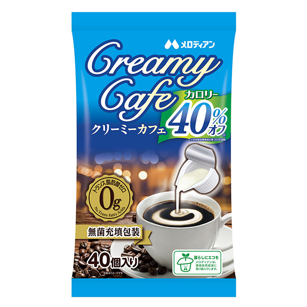Creamy Cafe 熱量40%關(guān)斷包裝設(shè)計欣賞(圖1) Creamy Cafe 熱量40%關(guān)斷包裝設(shè)計欣賞(圖1)