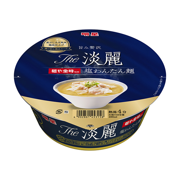 明星The淡麗面或金時監修咸碗面包裝設計欣賞(圖1)