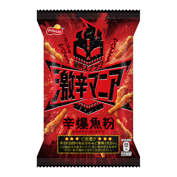 辛辣狂熱愛好者辛爆魚粉風味包裝設計(圖1)