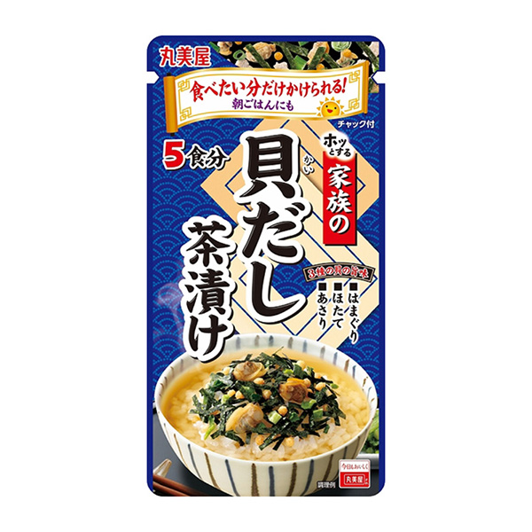 家庭貝類茶泡飯丸美屋食品工業烹飪品包裝設計(圖1)