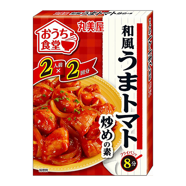 我們食堂日式美味番茄炒菜包裝設計欣賞(圖1)