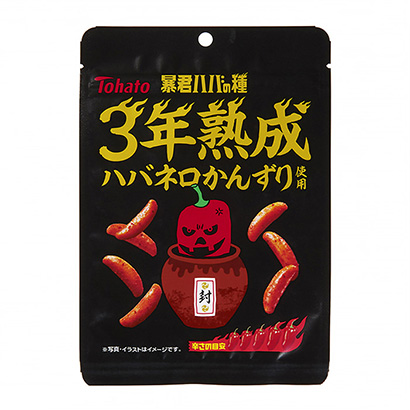 暴君哈巴狗的種子年成熟哈巴狗東鴿點心包裝設計(圖1)