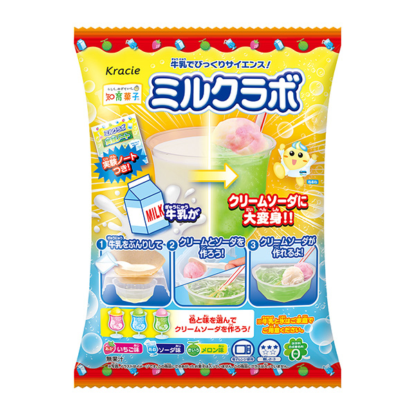 牛奶實驗室牛奶點心包裝設計(圖1)