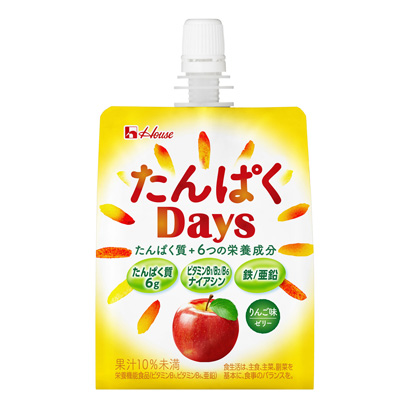 蛋白質豪斯威爾內斯食品健康食品包裝設計(圖1)